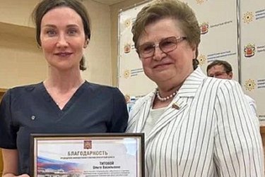 За успехи в благородном деле